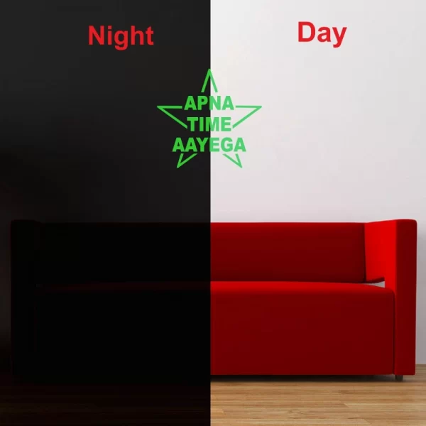 Generic Green Poster Apna Time Aayega Radium Wall Sticker - Image 3