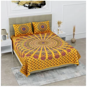 Generic Cotton Printed Queen Size Bedsheet With 2 Pillow Covers (Yellow, 90x100 Inch)